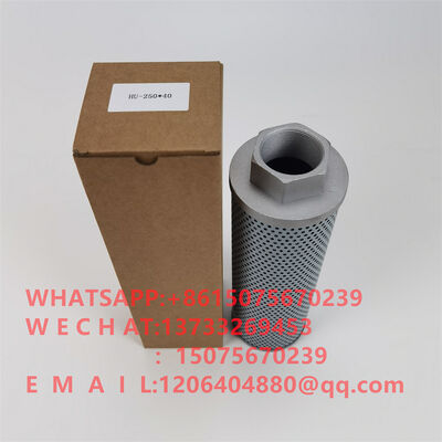 Hydraulic return oil filter element HU-250*5/10/20/30/40 filter