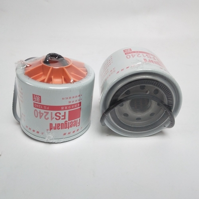 FS1240 فلتر فاصل الزيت عن الماء eetguard عنصر فلتر الديزل الكمون 3831871S